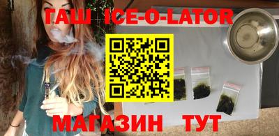 герыч Гатчина