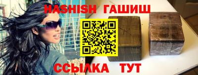 прущая мука Гагарин