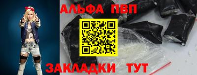 мескалин Гай