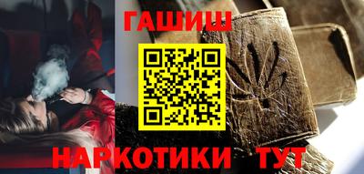 мескалин Гай