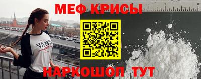 герыч Гатчина