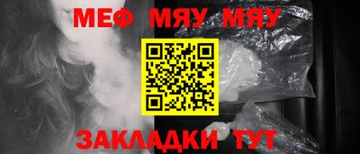 герыч Гатчина