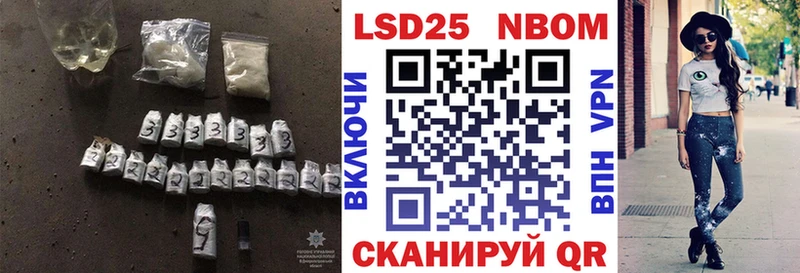 ЛСД экстази ecstasy  Ипатово 