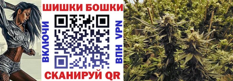 Канабис семена  где купить наркоту  Ипатово 